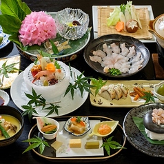 遊花膳こうののコース写真