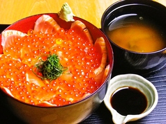 いなば鮮魚のおすすめ料理3