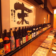 いざかや 末 すえ 大和本店の雰囲気3