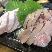 大衆居酒屋 いけ屋 錦糸町のおすすめ料理2