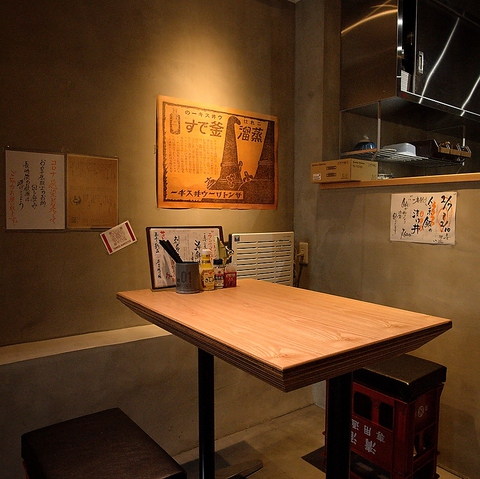 海鮮と日本酒 ともじ 久茂地 居酒屋 ネット予約可 ホットペッパーグルメ 海鮮と日本酒 ともじ 久茂地 居酒屋 ネット予約可 ホットペッパーグルメ