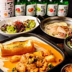 【個室あり】韓国料理と海鮮居酒屋　Ajisaiすすきの駅店の写真2