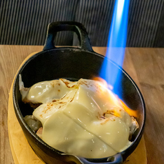 ケージョンゴ(焼きチーズチキン)