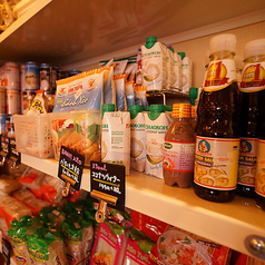 異国の雰囲気溢れる店内！ベトナムから取り寄せた調味料の物販もございます。お土産にもぜひご利用ください。是非、ご利用ください。