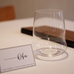 ノンアルコールもご用意