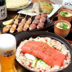 旬魚酒菜HAKATA屋のコース写真
