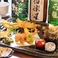 天喜代 藤沢店の画像