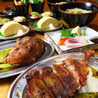 美味美味 瓦町店のおすすめポイント3