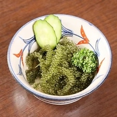 【4月～10月まで】生海ぶどう