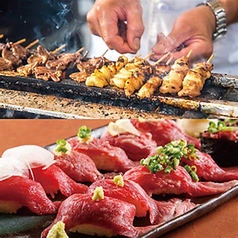 海鮮居酒屋 赤羽魚群屋 赤羽本店のコース写真