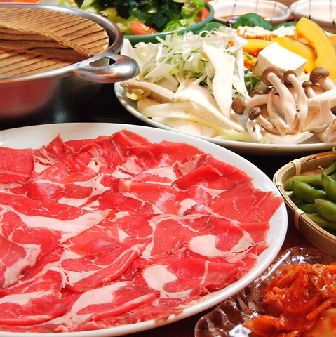 但馬屋 新百合ヶ丘店
