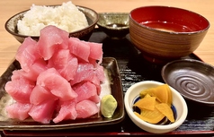 魚匠屋 神田西口店のおすすめランチ3