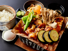 地鶏の朴葉みそ定食