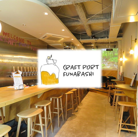 CRAFT PORT FUNABASHI Ntg|[gtioV