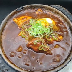 常陸牛すじ土手煮(肉味噌)卵入り