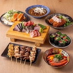 ≪横浜駅徒歩3分≫お洒落な内観で個室もあります♪宴会やデート、女子会に最適♪自慢の創作料理も◎