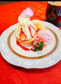 基町カフェ パリフル Parifullのおすすめ料理2