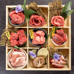 若葉亭 豊橋駅東口店のおすすめポイント1