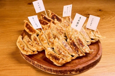 よいち餃子大王　札幌麻生店のおすすめ料理1