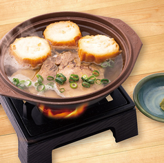 ほろほろゆでたんと仙台油麩