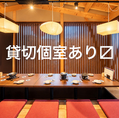バードスペース 駅西小町店の特集写真