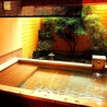 ホテル湯の坂 久留米温泉のおすすめポイント1