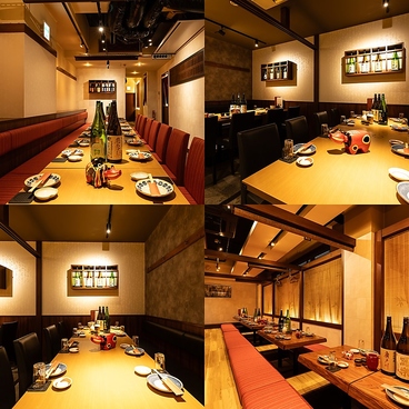 個室居酒屋 もみじ庵郡山駅前店の雰囲気1