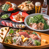 海鮮こすげのおすすめ料理2