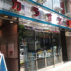 カラオケ館 秋葉原本店の外観1
