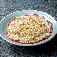 香味ネギ塩タン