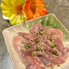 噂のスタミナタン