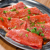 昭和焼肉光仟のおすすめポイント1