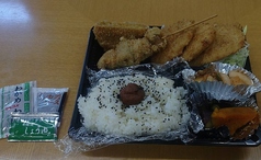 ヒレカツ弁当