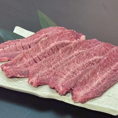 塩ツラミ