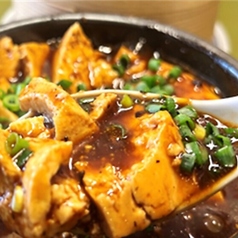 痺れ山椒の土鍋麻婆豆腐
