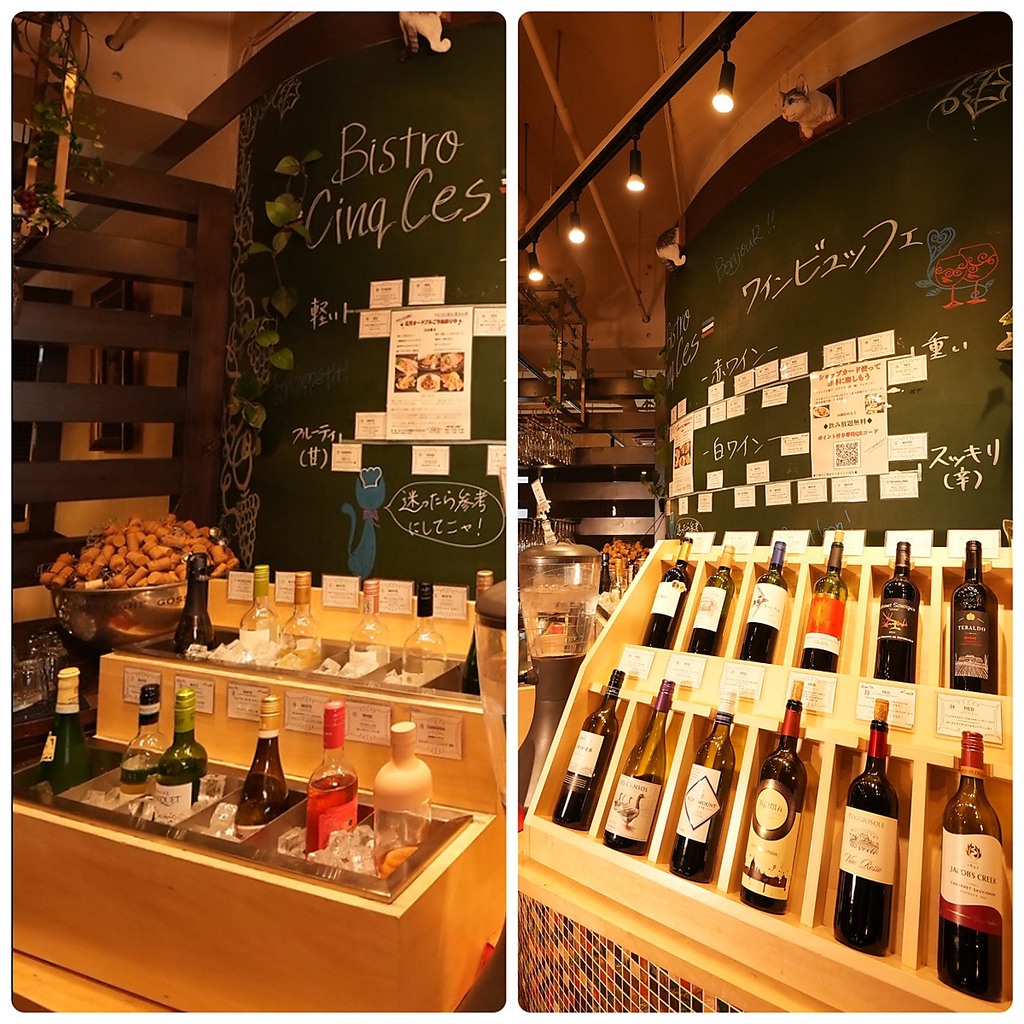 精枠フランス料理 古民家オーベルジュ『Chez SAWA』で過ごす、島食材で作る