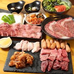 炭火焼肉じゃけぇ 十三東店の特集写真