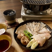 Dining&Bar 海と山の幸のおすすめ料理3