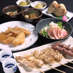 鳥梅 西堀店のコース写真