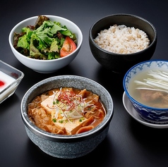 石焼もつ味噌煮込み定食