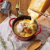 デュアオーネ自由が丘店の詳細