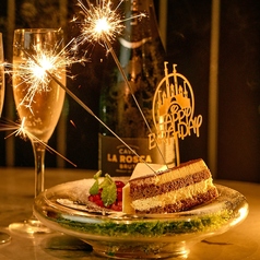 誕生日・記念日にデザートプレートを1,100円でご準備♪