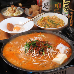 【1650円6品コース】大名もつ酒場ひろちゃん　天神　居酒屋のコース写真