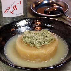 だいこん