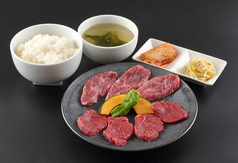 焼肉の牛太 本陣 LINKS UMEDA店のおすすめランチ3