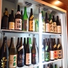 豊洲本鮪と餃子パラダイス shigi38のおすすめポイント1