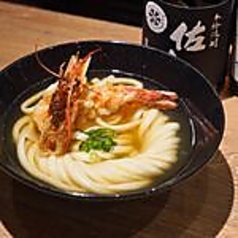 海老天うどん