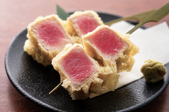 【名物】サクッとろける極三崎まぐろレア天串