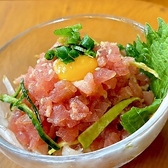 旨辛屋 よろこんでのおすすめ料理3