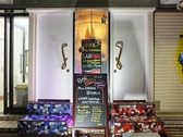 Bar Redの詳細